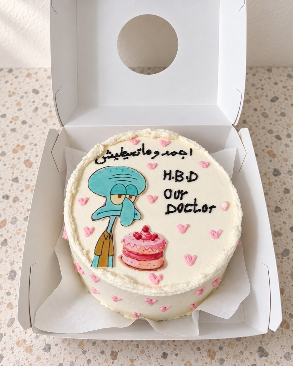Doctor birthday bento cake with cartoon decoration